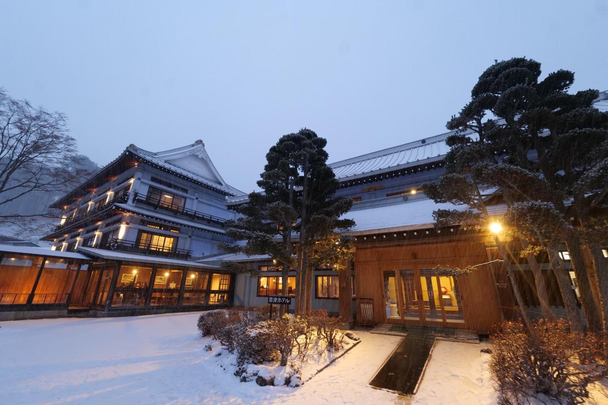 Kusatsu Onsen Kusatsu Hotel1913 Exterior foto